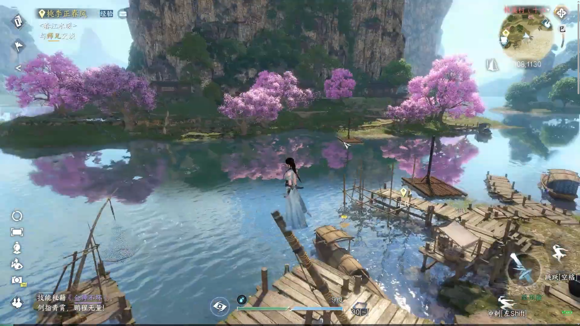 5 Next-Gen Mobile Games with Ray Tracing Support - Gizmochina