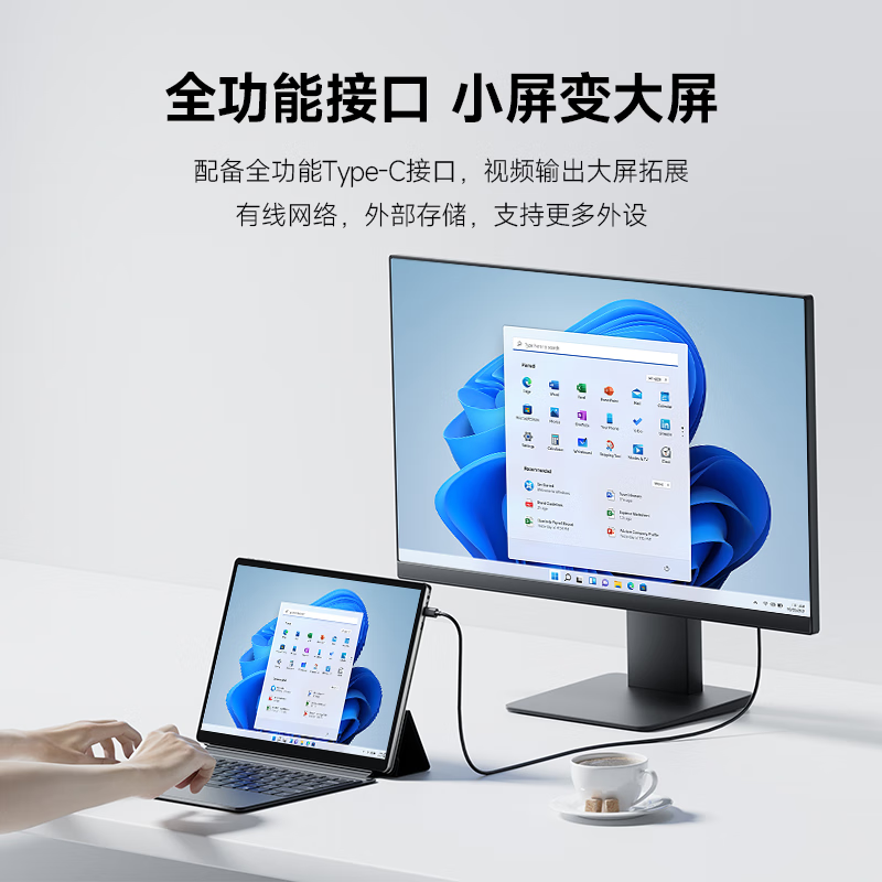 Lenovo Erazer S130