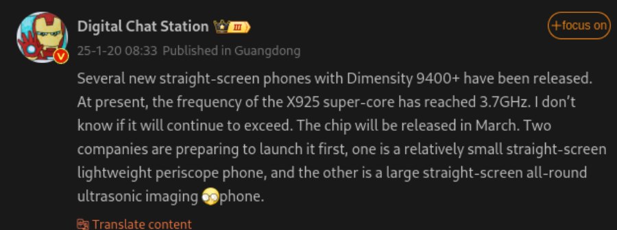 MediaTek Dimensity 9400+ specs and launch timeframe leaks