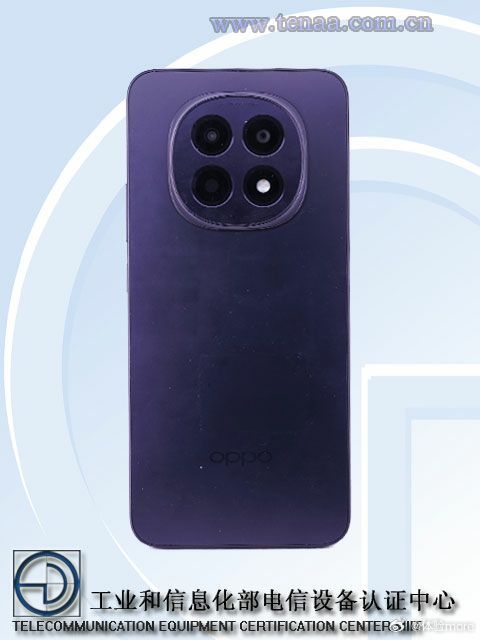 Oppo A5 (2025)TENAA image