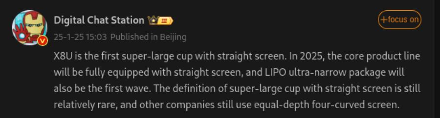 Oppo Find X8 Ultra flat display