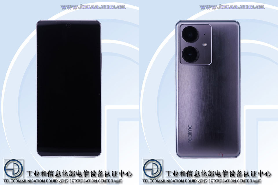 Realme Neo 7 SE TENAA images