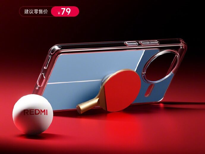 Redmi K80 Table Tennis Case