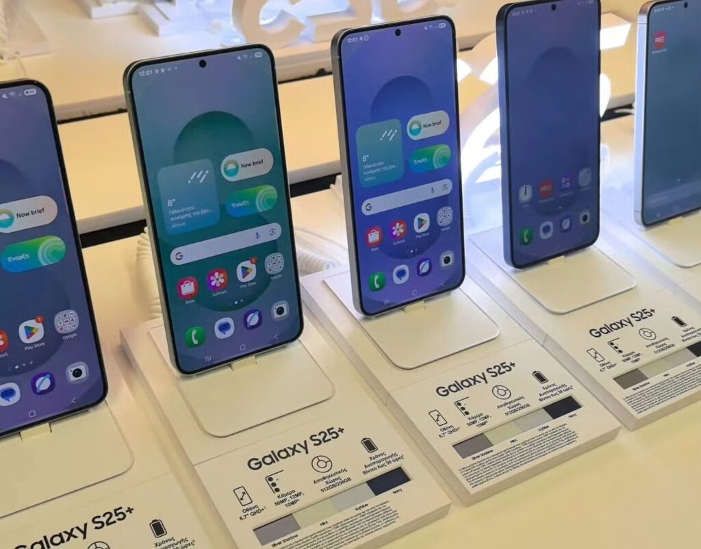 Samsung Galaxy S25 Series