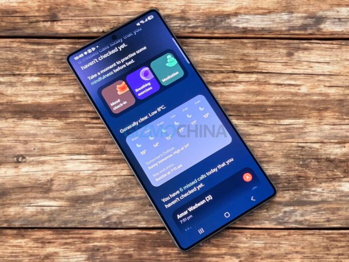 Samsung Galaxy S25 Ultra