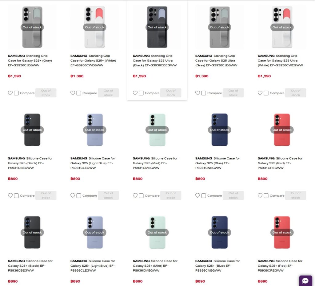 Samsung Galaxy S25 series cases