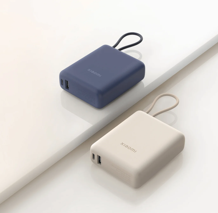 Xiaomi Unveils 33W and 165W Power Banks Globally with Fast