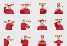 Xiaomi CEO Lei Jun launches New Year emoticons on WeChat: A genius marketing move Xiaomi CEo lei jun
