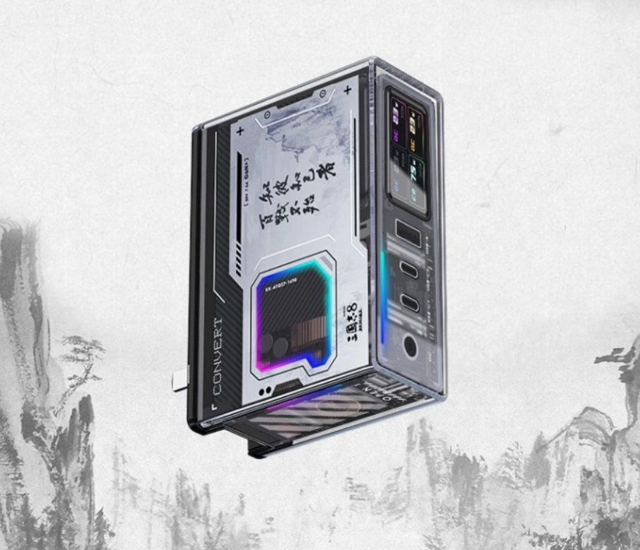 Red Magic 150W power bank