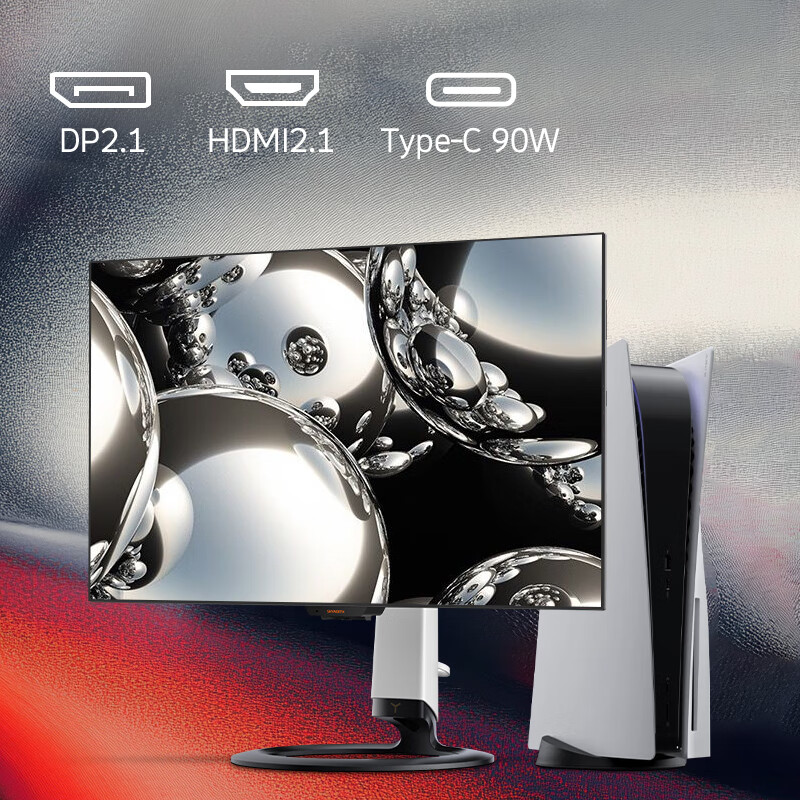 Skyworth F32G80U Ultra