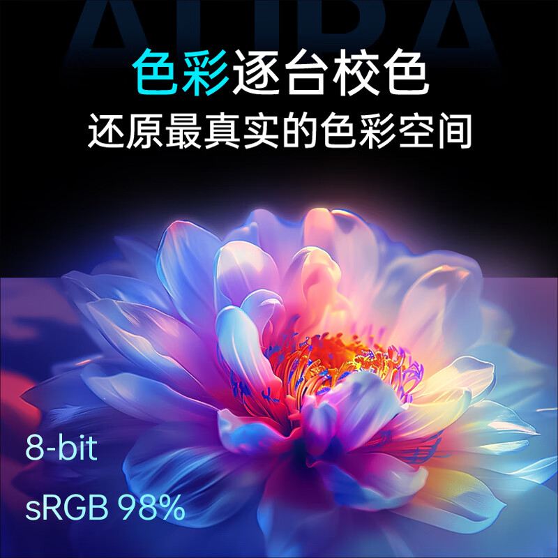 Thunderobot Aura AR Smart Glasses