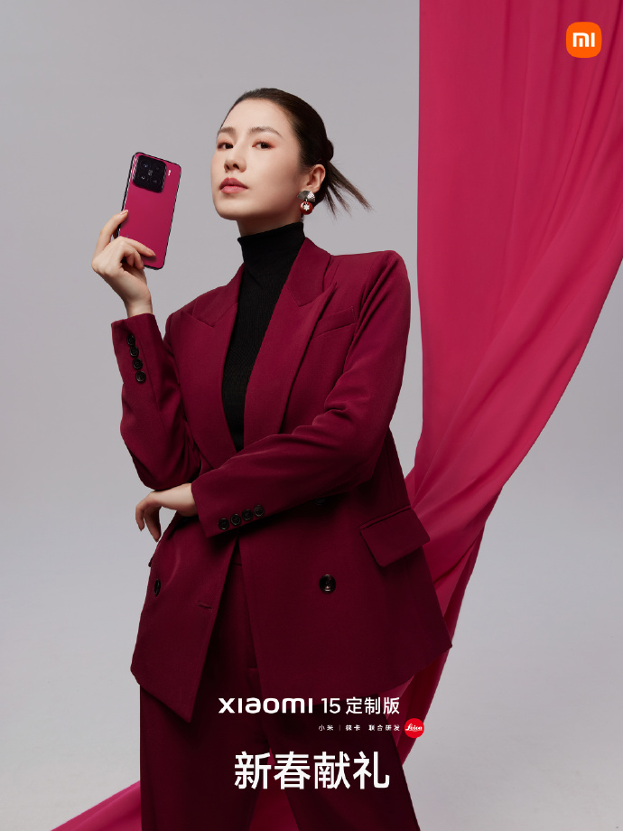 Xiaomi 15 Custom Edition in Rouge Red color