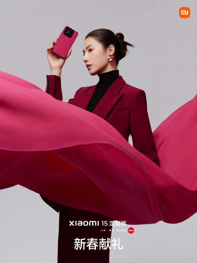 Xiaomi 15 Custom Edition in Rouge Red color