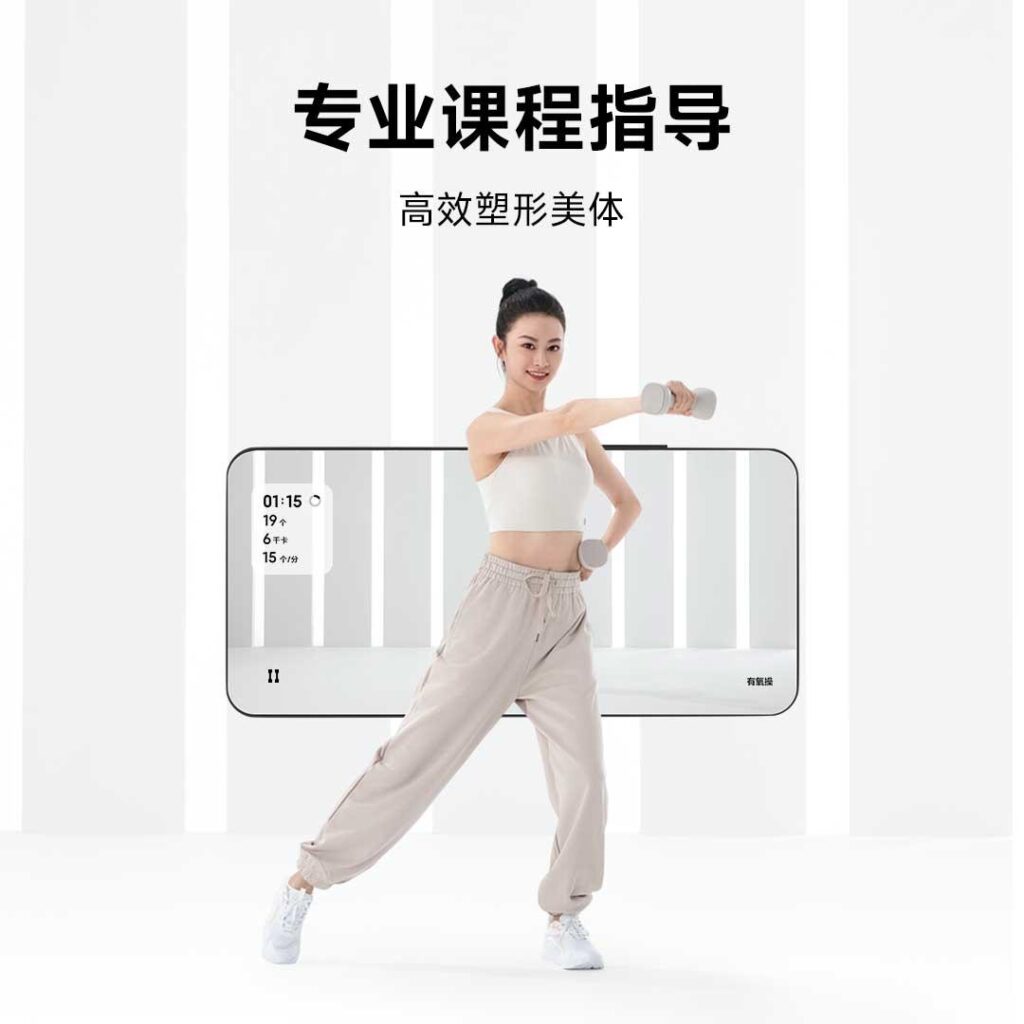Xiaomi Mijia Smart Dumbbells
