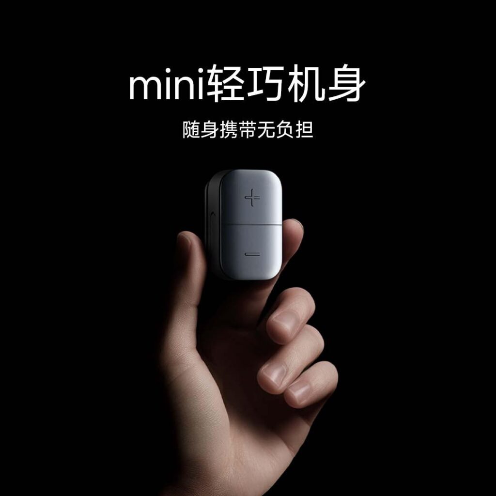 Xiaomi Public Network Walkie-Talkie Mini