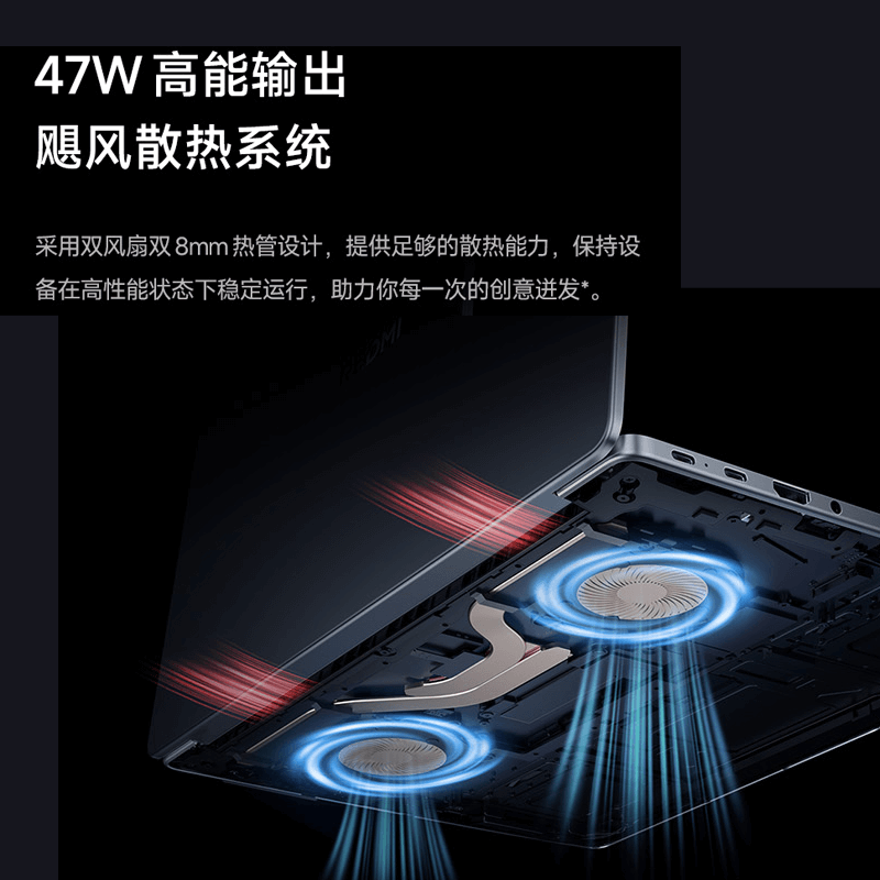 Xiaomi Redmi Book 14-16 2025