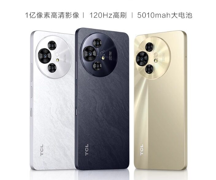 TCL P10