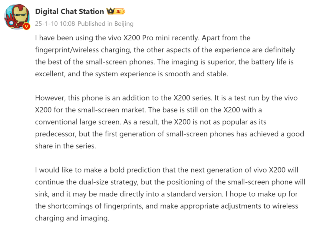 Vivo X200s Vivo X200 Ultra Color Options Leaked First Vivo X300