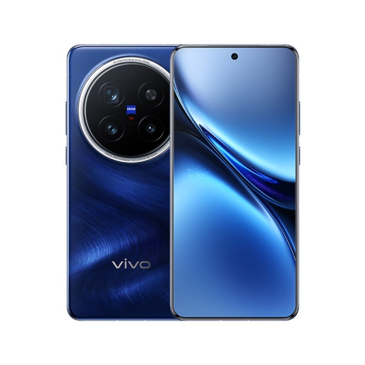 Vivo X200 Pro Satellite Edition