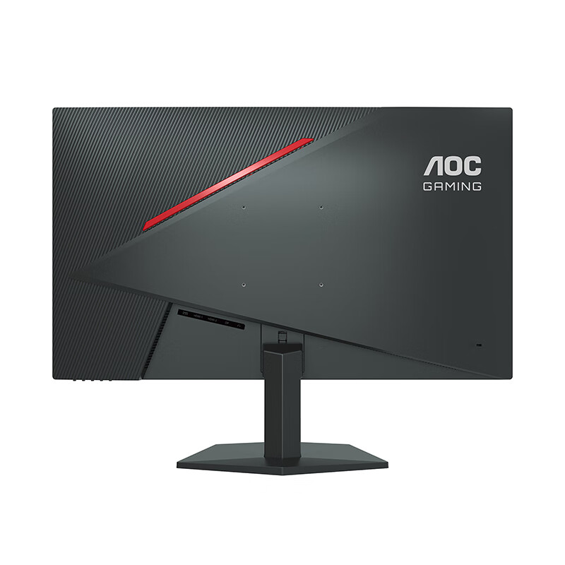 AOC Q27G10E2 Monitor