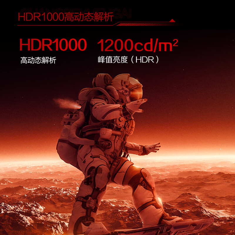 AOC Q27G41XMN Gaming Monitor