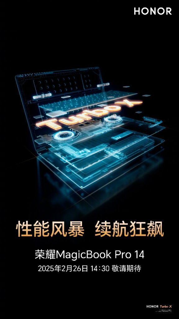 Honor MagicBook Pro 14