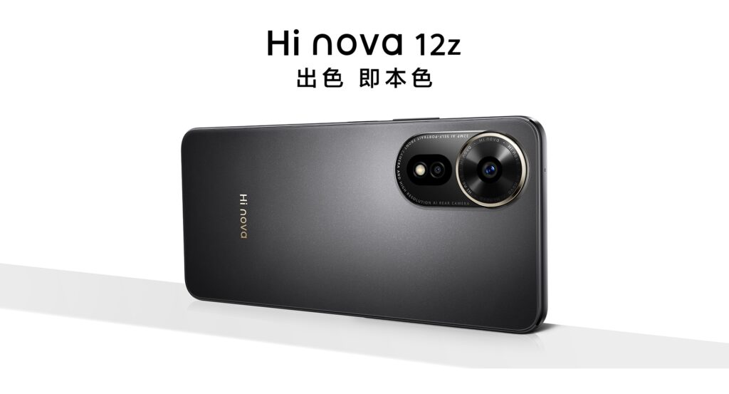 Huawei Hi Nova 12z