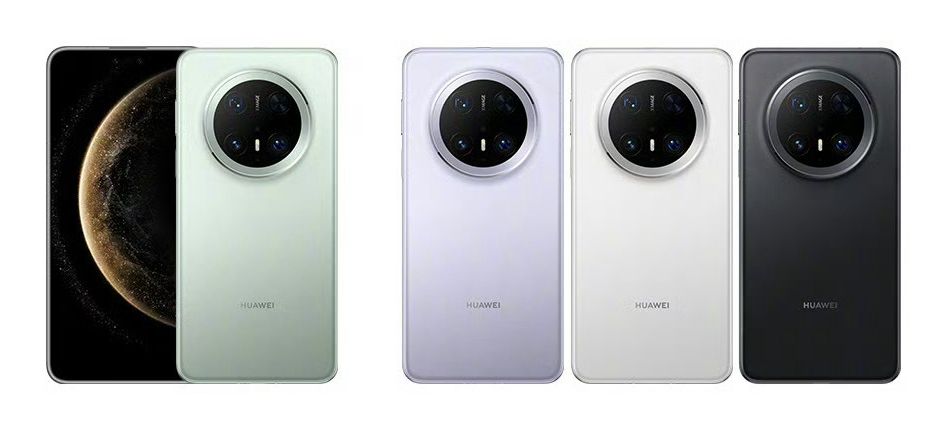 Huawei Mate 70 Pro Premium Edition