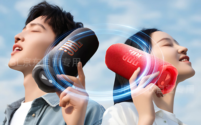 JBL Flip 7