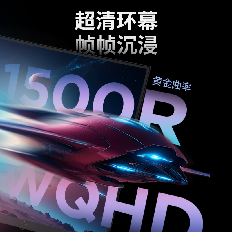 Lenovo Legion R34w-30