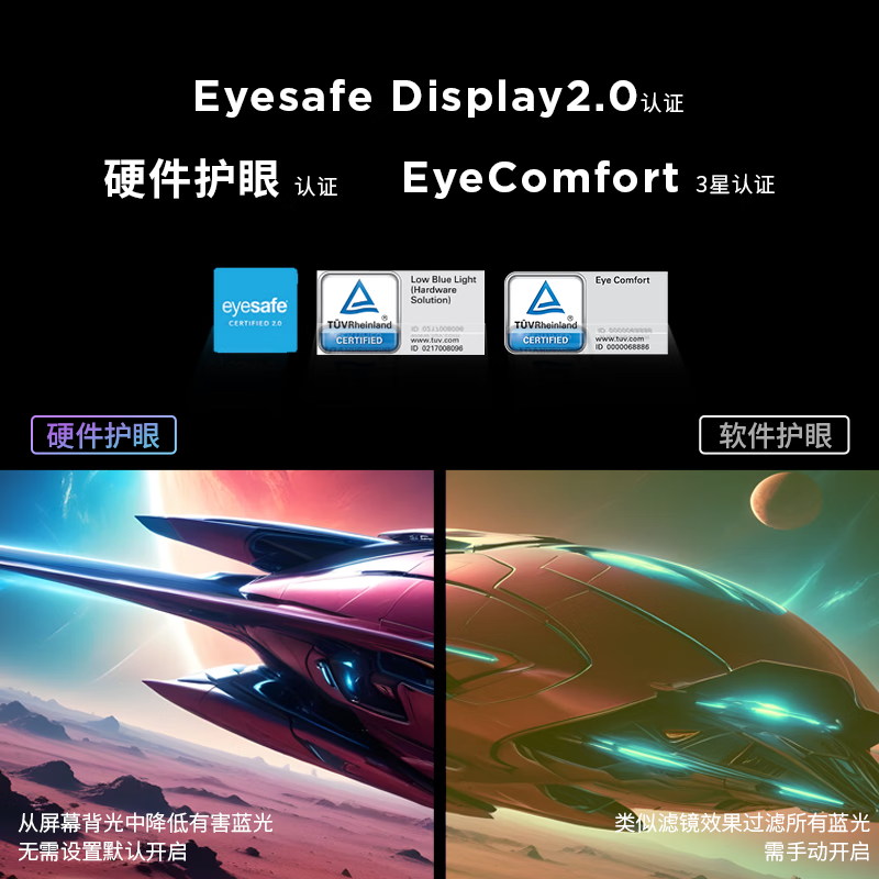 Lenovo Legion R34w-30