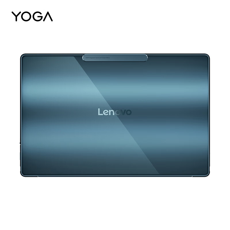 Lenovo Yoga Air X AI Yuanqi Edition