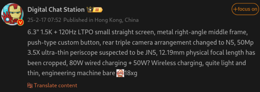 Oppo Find N5 Camera Specs