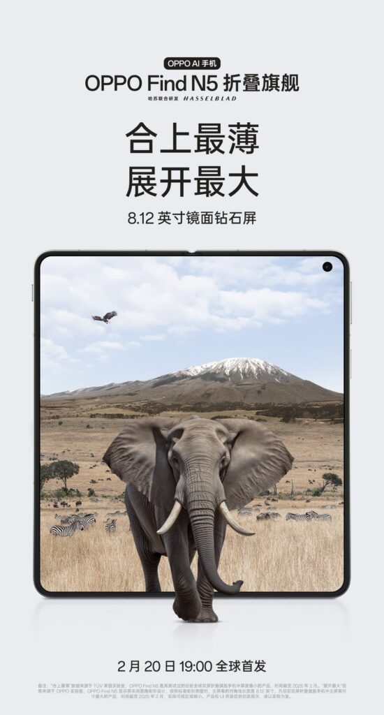 Oppo Find N5