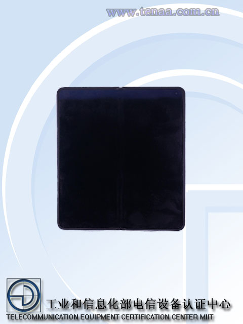 Oppo Find N5 TENAA images 1
