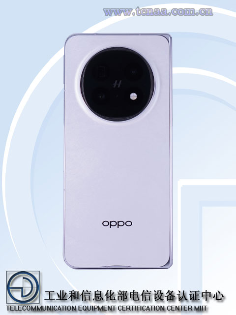Oppo Find N5 TENAA images 1