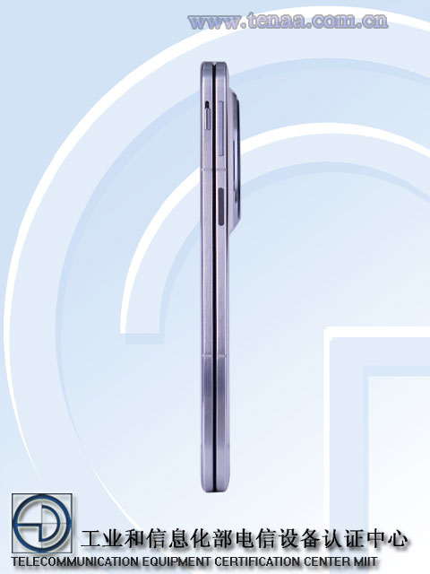 Oppo Find N5 TENAA images 1