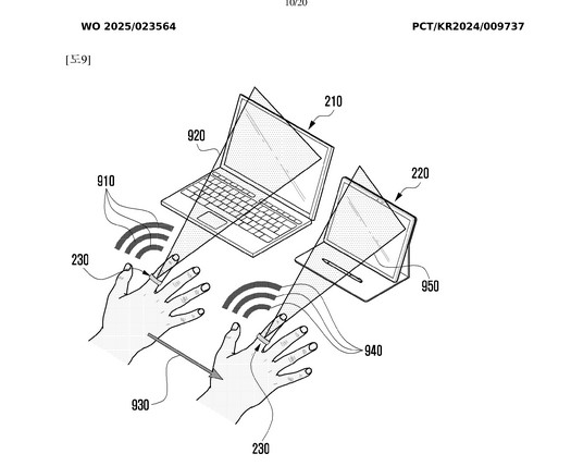 Samsung Galaxy Ring Patent
