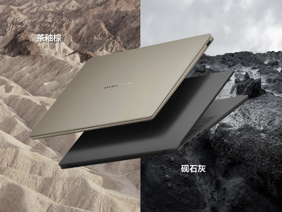 ASUS ZenBook 14 Air Snapdragon Edition