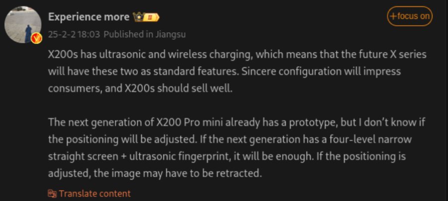 Vivo X200s Specs Leak, X300 Pro mini in the work