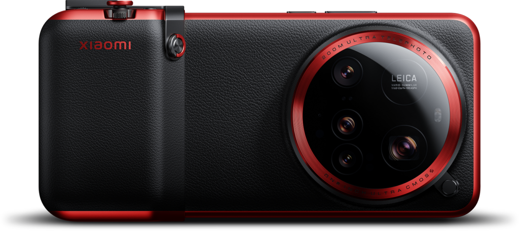 Xiaomi 15 Ultra Professional Imaging Kit accessory