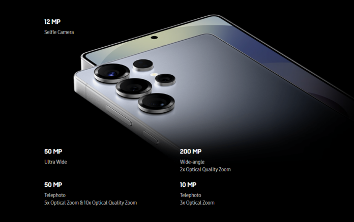 Galaxy S25 Ultra