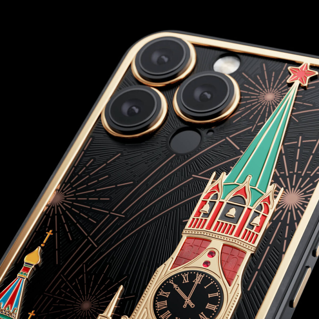 Havyar Moskova iPhone 16 Pro Havyar Moskova iPhone 16 Pro