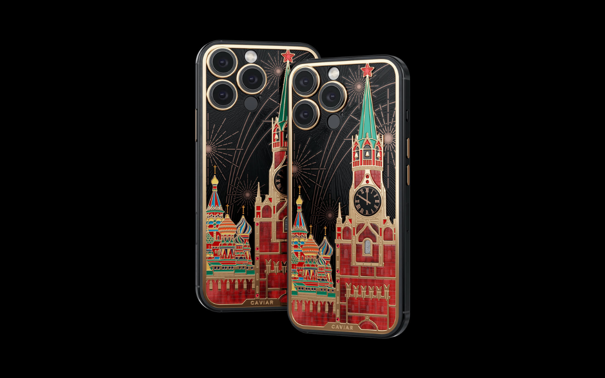 This $12,000 iPhone 16 Pro Max Features Moscow's Landmarks and