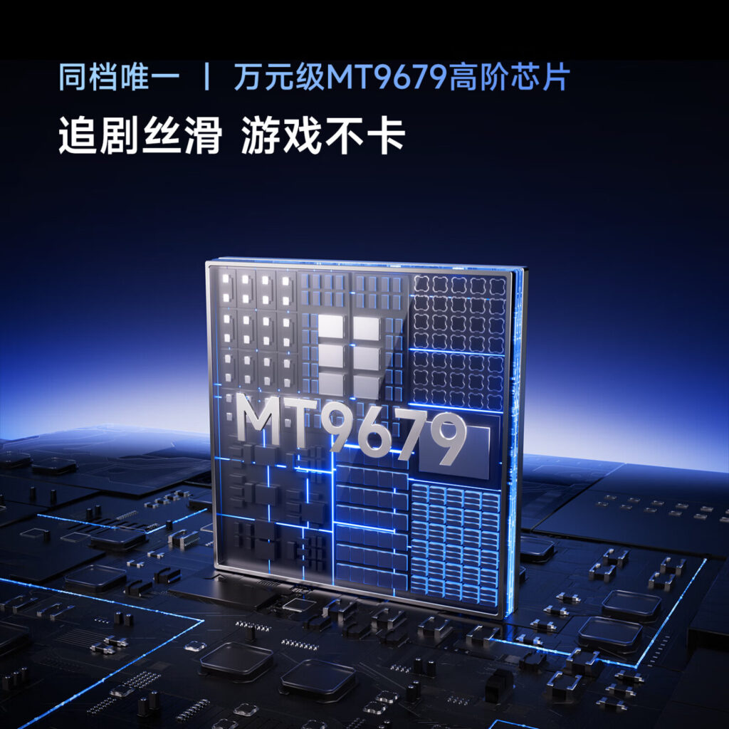 Hisense Vidda M2 Pro