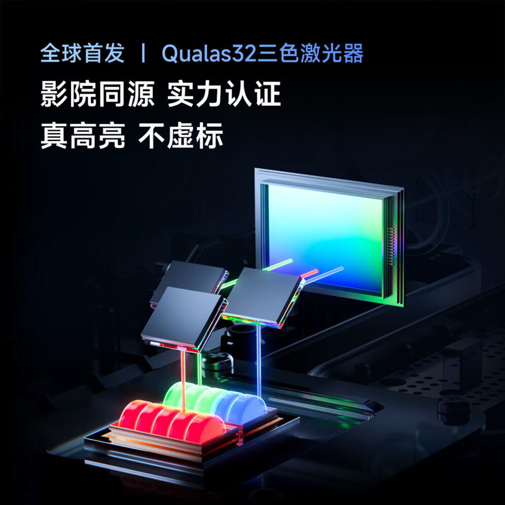 Hisense Vidda M2 Pro