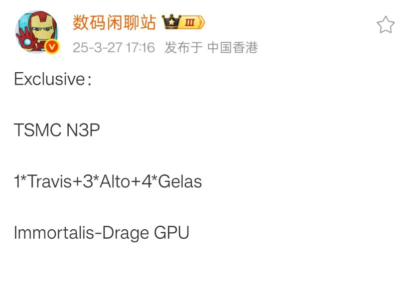 MediaTek DImensity 9500 specs leak