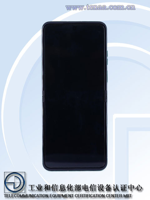 Motorola Razr 60 TENAA images