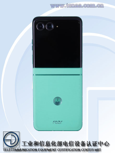 Motorola Razr 60 TENAA images