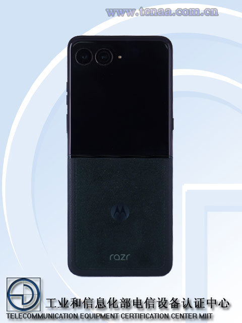 Motorola Razr 60 Ultra full specifications, images revealed via